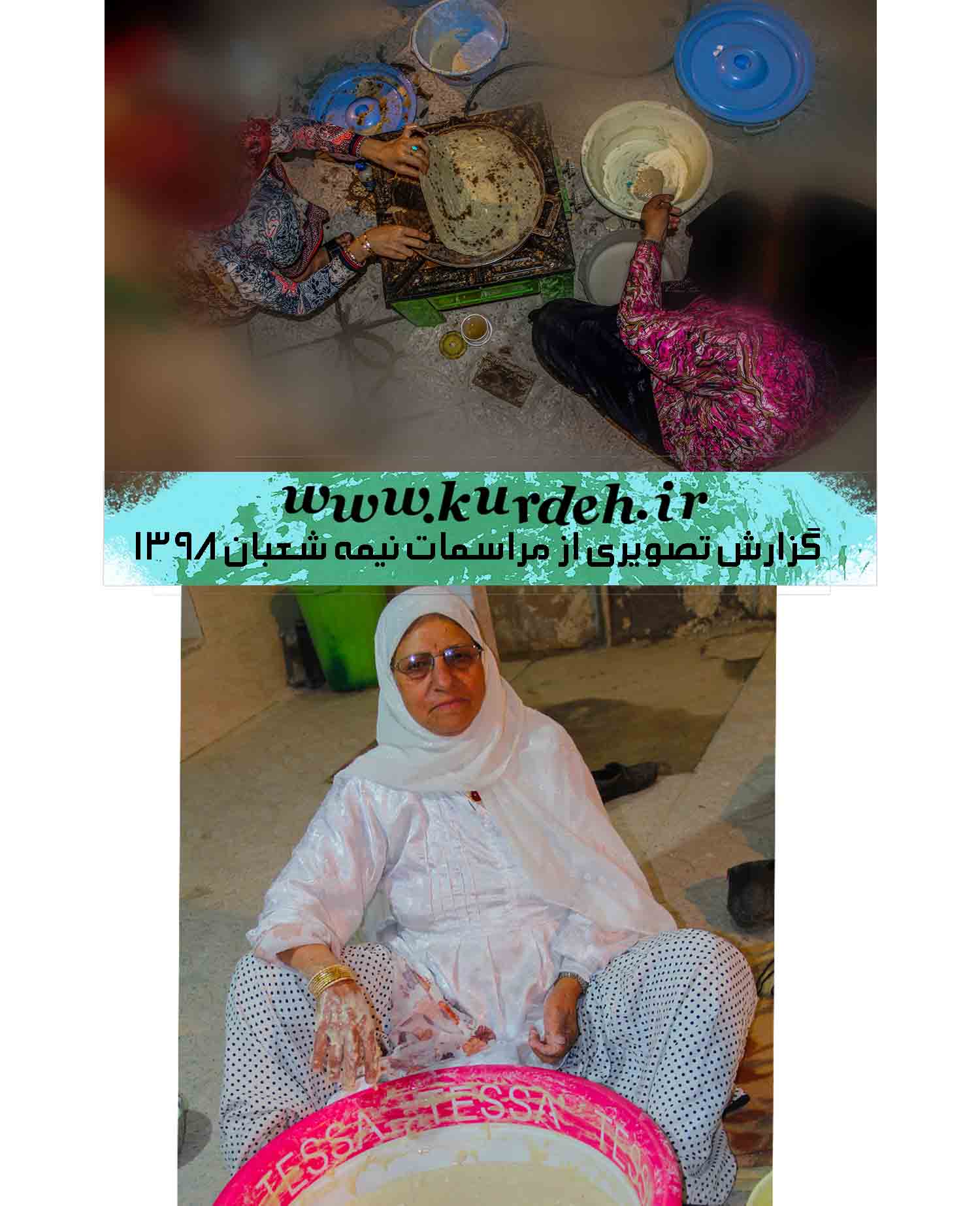 تصویر وجود ندارد